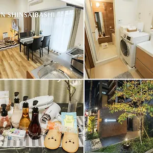  Apartment Ocean Shinsaibashi